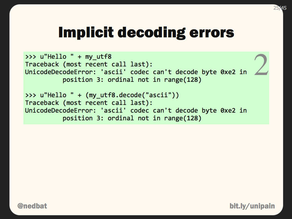 Implicit decoding errors